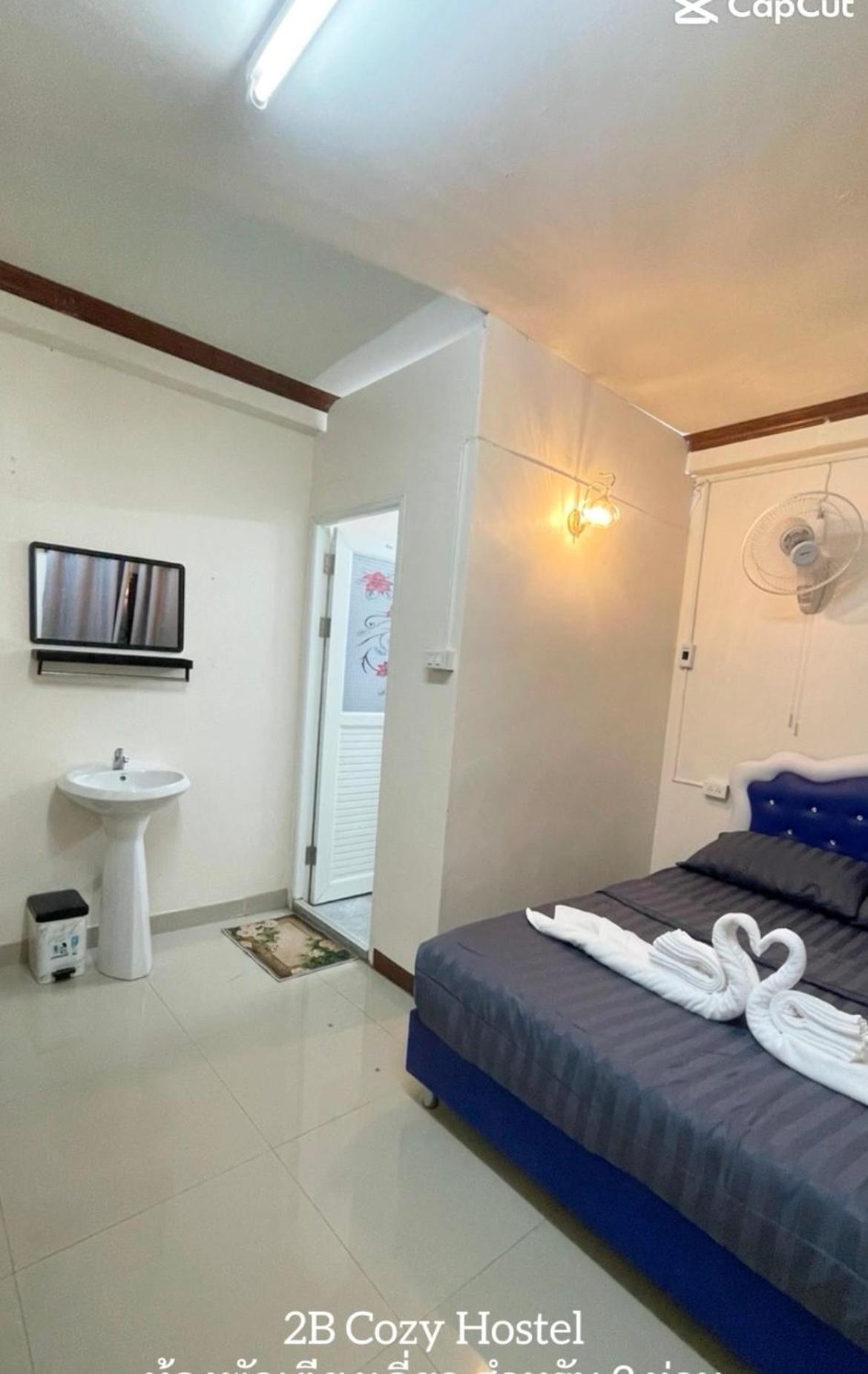 2B Cozy Hostel ตรัง Ngoại thất bức ảnh